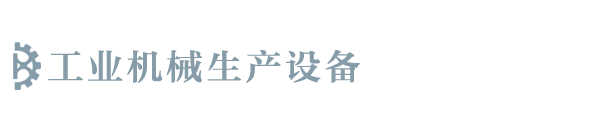 八戒体育(中国)官方网站最新版/网页入口/手机版app下载